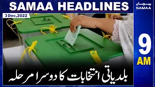 Samaa News Headlines 9am | SAMAA TV | 3rd December 2022