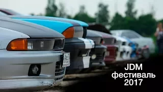 Японские тачки, Авто шоу Japan car fest 2017