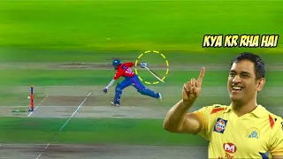 7 IQ Cricket Moments