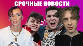 МАСЛЕННИКОВ ВОР , ХОВАНСКИЙ И ЮЛИК УЕХАЛИ ИЗ РОССИИ , ПЕТРОВ ПРОТИВ КРИДА