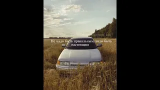 Наступит лето, remix