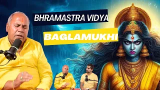 Baglamukhi ko Jano !!, Bharamastra Vidya kya hoti hai ? Das mahavidya ki kahaani  Ft. Vijay Dutt ji