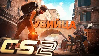 PUBG - УБИЙЦА COUNTER-STRIKE 2