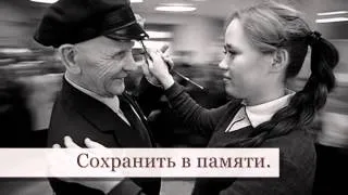 Борис Акунин "Фото как хокку"
