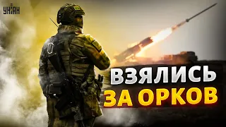 Крым сотрясают взрывы: ВСУ взялись за вражескую логистику, орки обречены