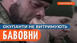 🔥Росіяни багато “КУРЯТЬ” в Новій Каховці // Гуменюк