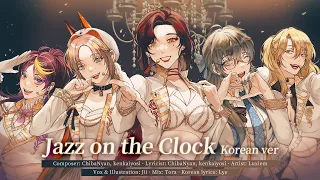 Jazz on the Clock!! (Korean ver) /cover by 之子Jii