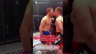 Мариф Пираев против Никита Солонин Hardcore MMA