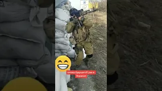 нано технологии Украины гениально!!