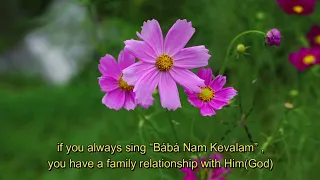 Baba Nam Kevalam // Divine Flame track 1,2 &3 // Spiritual chanting Mahamantra // Ananda Marga