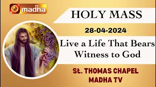 28 April 2024 | Holy Mass in Tamil 8.15 AM (Sunday Second Mass) | MADHA TV