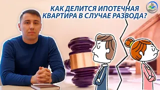 Как при разводе делится имущество, приобретенное до брака в кредит, если он погашен в браке