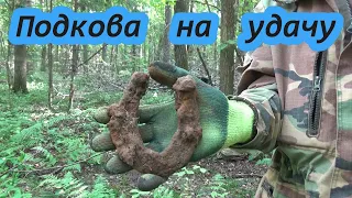 Находки с разных выездов 2 часть