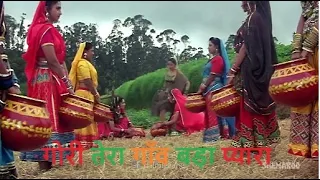 || Gori Tera Gaon Bada Pyara || Gaon Ki Jhalak || Neelam Chauhan ||