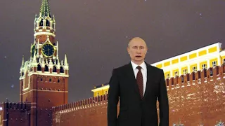 поздравление с днем рождения Любови от Путина