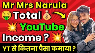 😳 Mr Mrs Narula Total YouTube Earning 🤑 | {Arshreet Narula} Mr Mrs Narula Total YouTube Income