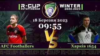 AFC Footballers 3-6 Харків 1654    R-CUP WINTER 22'23' #STOPTHEWAR в м. Києві