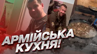 🍲 Такого вы еще не видели! Армейская кухня в эфире!