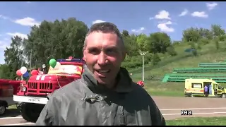 Конкурс на лучшее подразделение добровольной пожарной охраны Татарстана