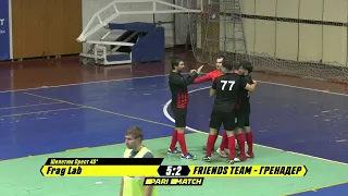 Огляд матчу I Frag Lab 5-2 Friends Team-Гренадер І 16.01.2022 І Parimatch чемпіонат КФЛ Futsal