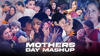 Mother's Day Mashup |Mother's Day Special 2023 | | Bollywood Lo-fi