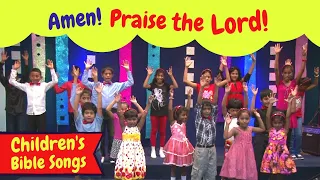 Amen! Praise the Lord! | BF KIDS | Sunday School songs | Bible songs for kids | Kids songs