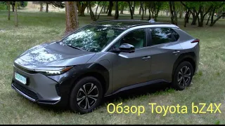 Детальный обзор Toyota bZ4X