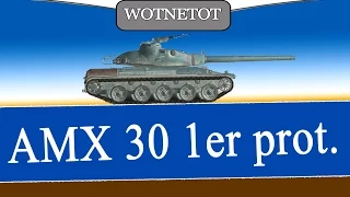 AMX 30 1er prototype Стоит ли качать?