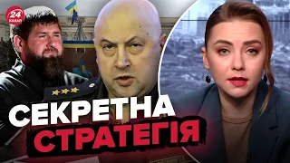 🤣 Соляр феєрично пройшлася по “ЛОГИКЕ” Суровікіна та Кадирова