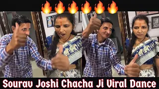 Sourav Joshi Vlogs Chacha ji dancing style @souravjoshivlogs7028 #souravjoshivlogs  #shorts #viral