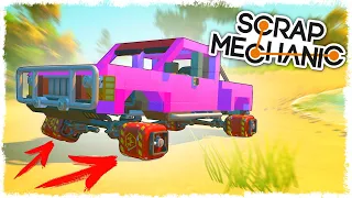 СТРОИМ ПОРШНЕВУЮ МАШИНУ ИЗ РАНДОМНЫХ БЛОКОВ В SCRAP MECHANIC!!!