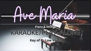 Ave Maria Karaoke | Key of G Low Voice | This Will ACTUALLY Make you Sound BETTER!