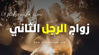 بث مباشر التيك توك ( 7 )