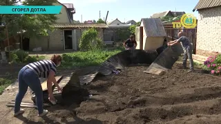 Семья из пяти человек осталась без крыши над головой в Уральске