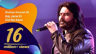 Aaj Jane Ki Zid Na Karo By Shafqat Amanat Ali | Dhaka International FolkFest 2018