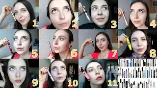 Топ 10 лучших бюджетных тушей для ресниц / Maybelline, L'Oreal, Vivienne Sabo, Faberlic, Oriflame