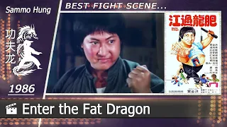 Enter the Fat Dragon | 1978 (Sammo Hung/Scene-4)