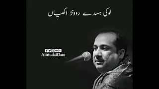 Kise da Yaar na vichre Rahat Fateh Ali Khan || Whatsapp Status Video