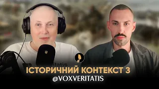 🔥ЯК УКРАЇНЦІ РОСІЙСЬКУ ІМПЕРІЮ СТВОРЮВАЛИ🔥ЕКСКУРСІЯ У 18-ТЕ СТОРІЧЧЯ🔥