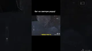 Баги в Пабг Мобайл Метро Рояль / Баг на светлую радейку 💥