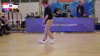 top8 16-18 bboy Dan Fox vs Mad - брейкданс чемпионат г.Долгопрудный 2021