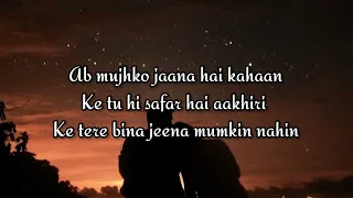 Soch Na Sake Lyrics Lofi Song | Arijit Singh | | Tulsi Kumar | | Akshay Kumar | | Nimrat Kaur |