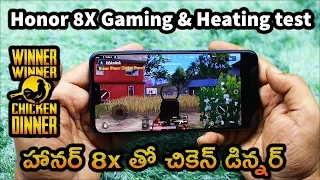 Honor 8X Gaming and Heating test: PUBG winner winner chicken dinner ~in Telugu Tech-Logic