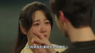 "Long Time Love" received unanimous five-star reviews and slapped many employers in the face. Yang Z