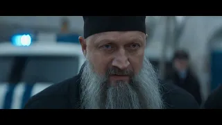 Трейлер фильма "Непослушники"