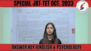 Answer Key-JBT TET 15-oct-2023 ENGLISH & PSYCHOLOGY SECTION #jbttet2023 #hpbose #tet #apcacademy