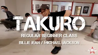 🅣🅐🅚🅤🅡🅞 x BEGINNER CLASS / Billie Jean / Michael Jackson - CHOREOGRAPHY VIDEO