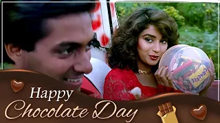 Happy Chocolate Day | Salman Khan Gives Chocolate To Madhuri Dixit | Hum Aapke Hain Koun Movie Scene