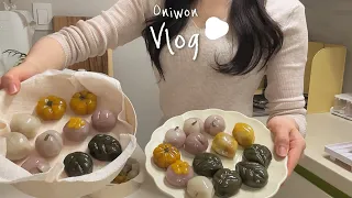 ENG|🍡송편 만들고 놀고 먹는 알찬 연휴 일상🌶️신라면 더레드와 회오리 오므라이스 도전하고 플리츠 전등 갓 만들기💡일산 나들이와 본가 방문, 간단한 요리들.