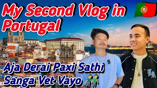 My Second Vlog in Portugal 🇵🇹 / Aja Derai Paxi Sathi Vet Vayo / Nepali Viral Vlog / @Sankarvlog12